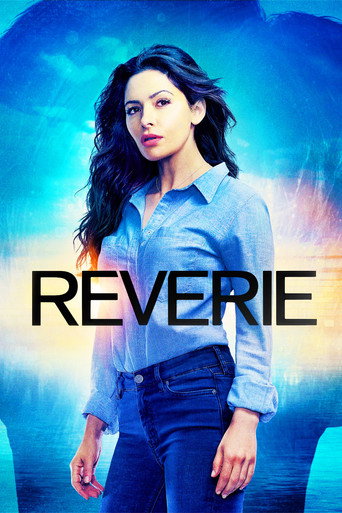 Reverie 2018 (خیال)