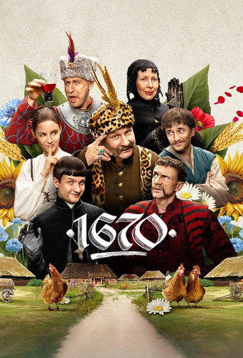 1670 2023 (1670)