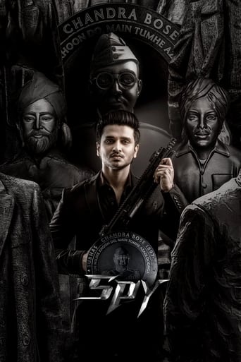 Spy 2023 (جاسوس)