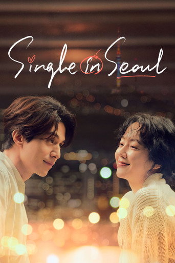 دانلود فیلم Single in Seoul 2023 (سینگل در سئول)