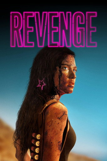 Revenge 2017 (انتقام)