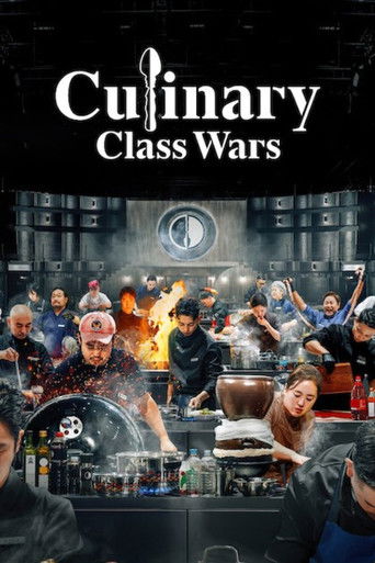 دانلود سریال Culinary Class Wars 2024 (نبردهای کلاس آشپزی)
