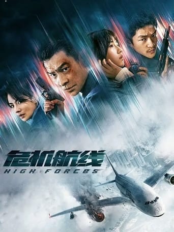دانلود فیلم High Forces 2024 (نیروهای قدرتمند)
