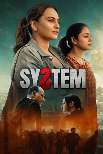 دانلود فیلم System 2026 (سیستم)