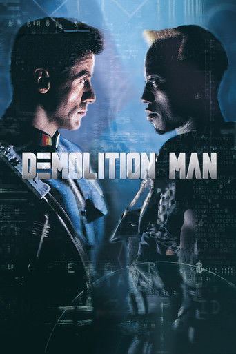 Demolition Man 1993 (تخریب‌چی)