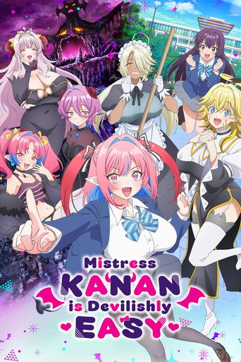 دانلود سریال Mistress Kanan Is Devilishly Easy 2026