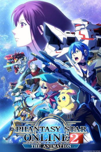 Phantasy Star Online 2: The Animation 2016