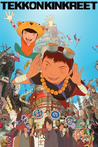 Tekkonkinkreet 2006 (تکونکینکریت)