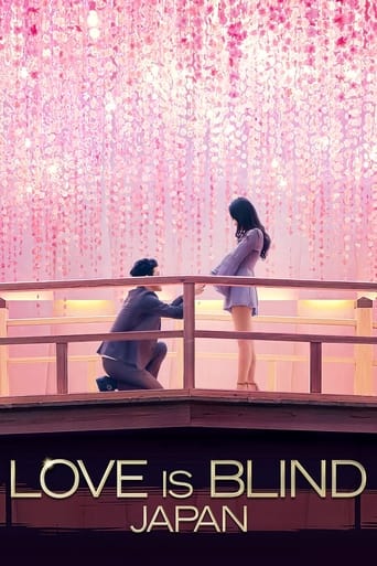 Love Is Blind: Japan 2022