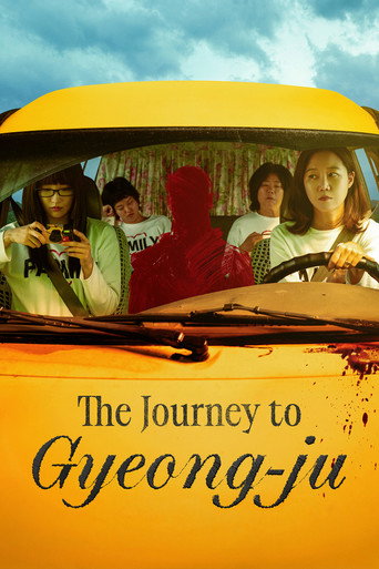 The Journey to Gyeong-ju 2025