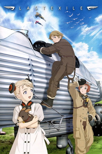 دانلود سریال Last Exile 2003