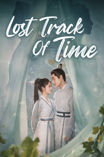 دانلود سریال Lost Track of Time 2022 (زمان از دست رفته)
