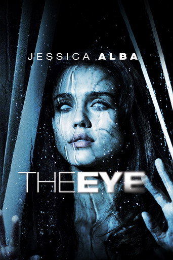 The Eye 2008 (چشم)