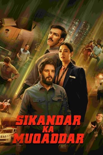Sikandar Ka Muqaddar 2024 (سرنوشت سکندر)