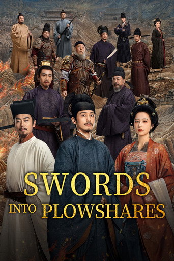 دانلود سریال Swords Into Plowshares 2026 (شمشیری در نیام گاوآهن)