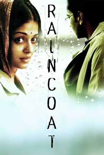 Raincoat 2004 (کت بارانی)