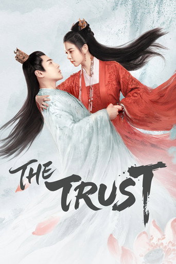 دانلود سریال The Trust 2023 (اعتماد)