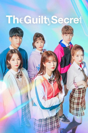 The Guilty Secret 2019