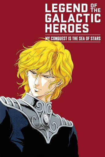 دانلود فیلم Legend of the Galactic Heroes: My Conquest Is the Sea of Stars 1988