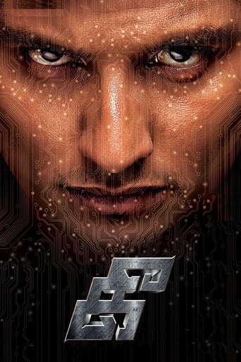 Kee 2019 (کی)