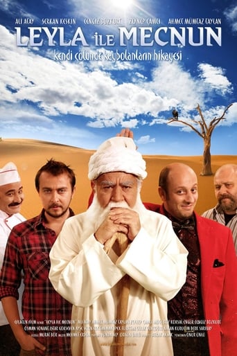 دانلود سریال Leyla and Mecnun 2011 (لیلا و مکنون)