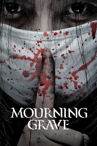 Mourning Grave 2014 (قبر سوگوار)