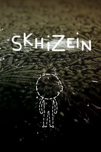 Skhizein 2008 (اسکیزین)