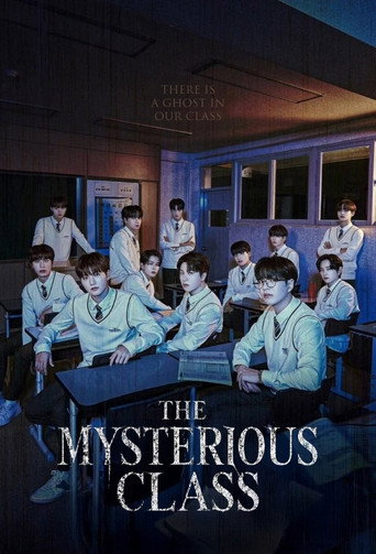 دانلود سریال The Mysterious Class 2021 (کلاس مرموز)