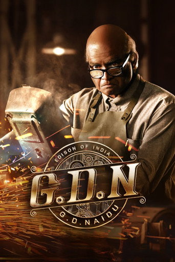 دانلود فیلم G.D.N 2026