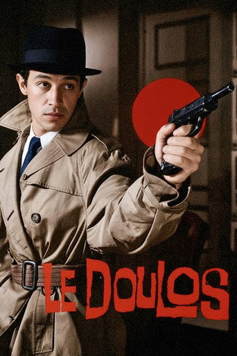 Le Doulos 1962 (خبرچین)
