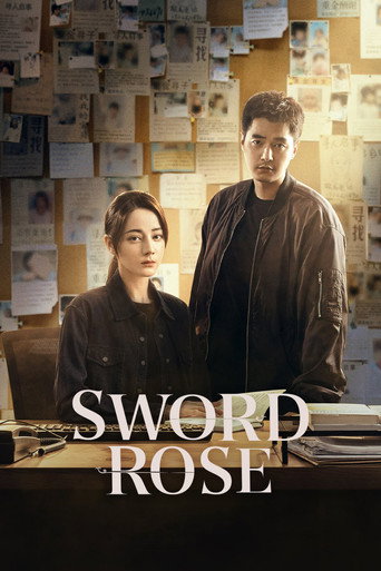 دانلود سریال Sword Rose 2025 (شمشیر گل سرخ)