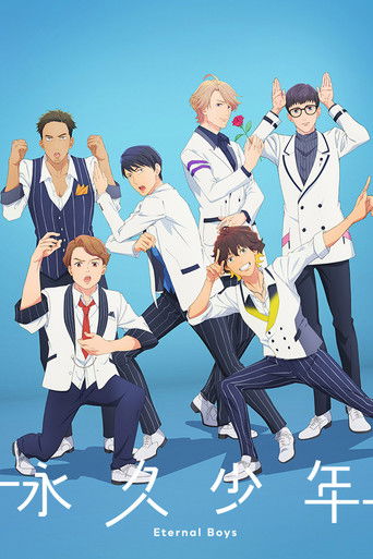Eternal Boys 2022