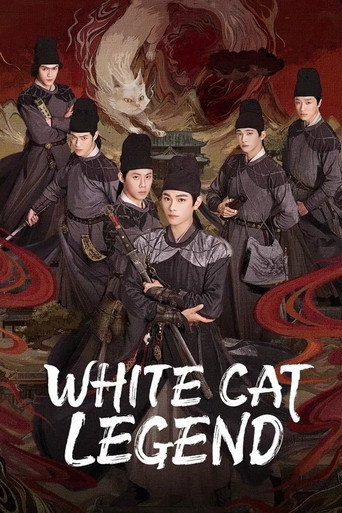 دانلود سریال White Cat Legend 2024 (افسانه گربه سفید)