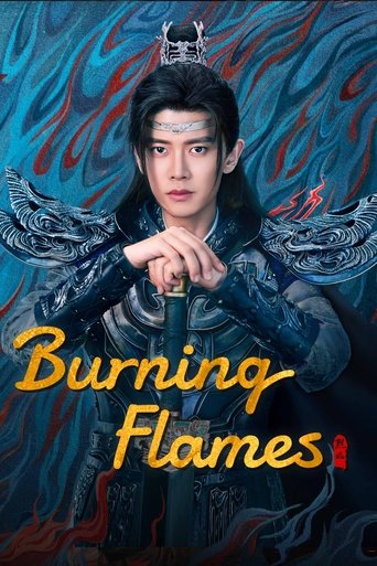 Burning Flames 2024 (شعله های سوزان)
