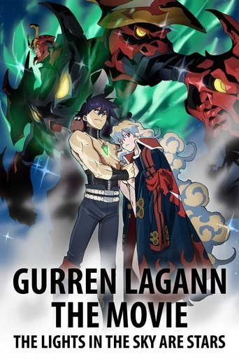 دانلود فیلم Gurren Lagann the Movie: The Lights in the Sky Are Stars 2009 (مووی تنجن توپّا گورِن لاگان ۲: لاگان-هن)
