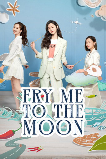 دانلود سریال Fry Me to the Moon 2024