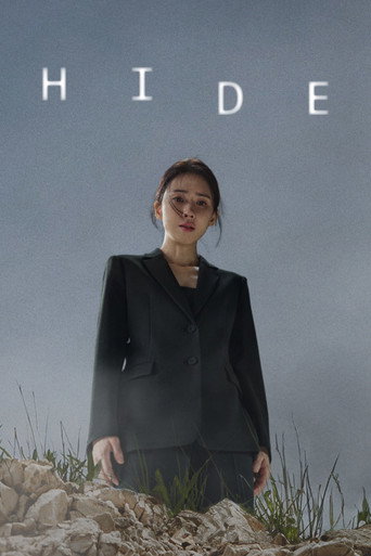 دانلود سریال HIDE 2024 (نهفته)