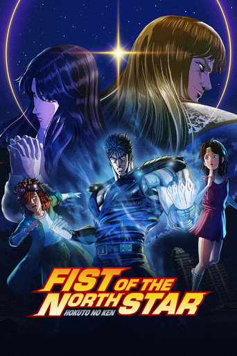 دانلود سریال Fist of the North Star: HOKUTO NO KEN 2026 (مشت ستاره شمالی)