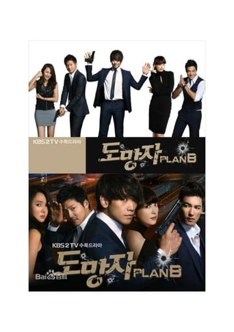 دانلود سریال The Fugitive: Plan B 2010 (نقشه فرار دوم)