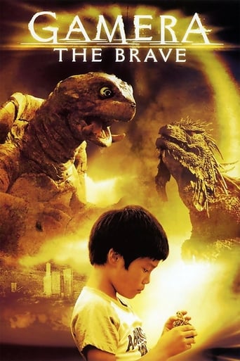 دانلود فیلم Gamera the Brave 2005 (گامرا شجاع)