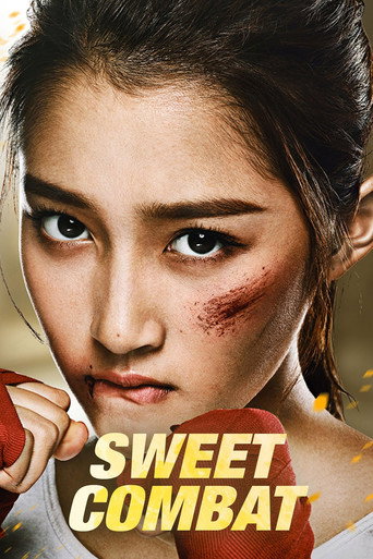 Sweet Combat 2018 (مبارزه شیرین)
