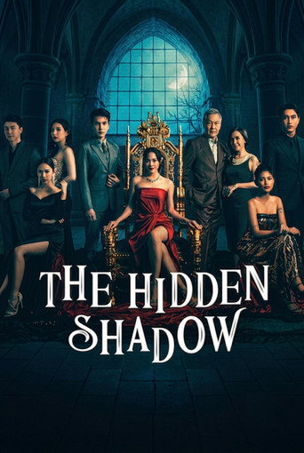 دانلود سریال The Hidden Shadow 2026
