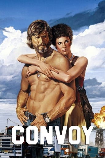 Convoy 1978 (کاروان)