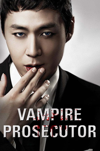 دانلود سریال Vampire Prosecutor 2011 (دادستان خون آشام)