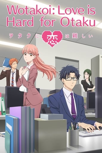 دانلود سریال Wotakoi: Love Is Hard for Otaku 2018 (وتاکوی: عشق برای اوتاکوها سخته)