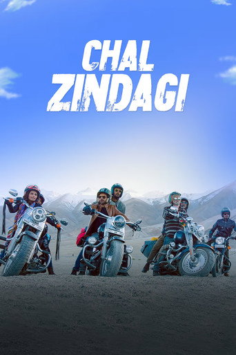 Chal Zindagi 2023