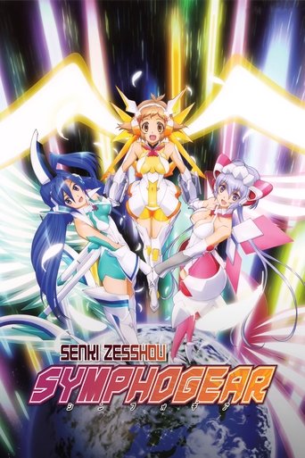 دانلود سریال Superb Song of the Valkyries: Symphogear 2012 (سمفونی‌گیر)