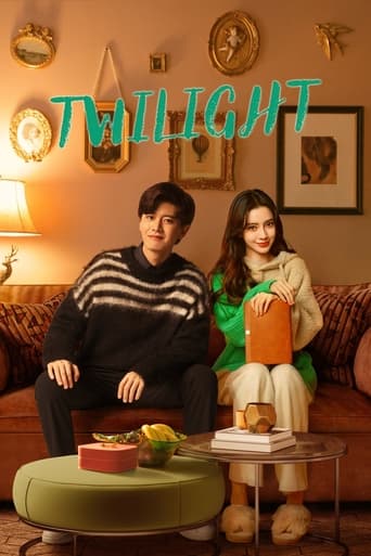 دانلود سریال Twilight 2023 (گرگ و میش)