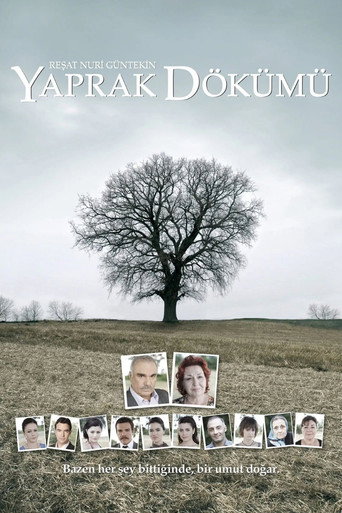 Falling Leaves 2006 (برگ ریزان – برگریزان)