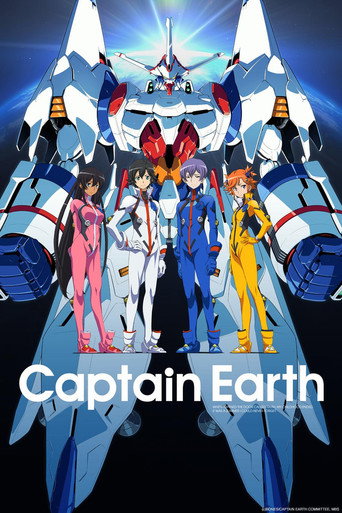 دانلود سریال Captain Earth 2014